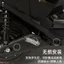 Thích hợp cho không. 9 Xe Điện NZMIX nz Bàn Đạp Gấp MZMIX Sửa Đổi Bàn Đạp Ghế Sau Phụ Kiện