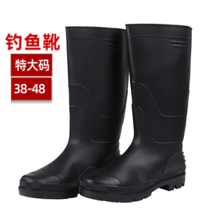 3531 Quá Khổ Nam Cao Cấp Giày Câu Cá Giày Đi Mưa Cắm Giày Bảo Vệ Lao Động Giày Đi Mưa Dày Chống Trơn Trượt Giày Cao Su IAK8