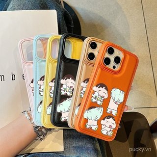 Ốp Điện Thoại Da Anime Tháo Quần Áo Bé Trai Thích Hợp Cho iPhone 17promax 16promax 15promax 17 16 15 14 plus 14promax 13 12 11 promax Vỏ Bảo Vệ Chống Sốc