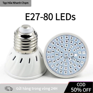 【COD】Đèn LED trồng cây E27 có các chuẩn E14 MR16 GU10 B22, tăng cường sinh trưởng cho cây cảnh trong lều nhà kính.