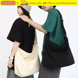 Túi xách CORALTIDE, Túi đeo vai đa năng bằng vải Canvas, Túi Tote du lịch sức chứa lớn thời trang Túi đi học dành cho học sinh