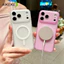 Ốp Điện Thoại Từ Tính Trong Suốt Đơn Giản Cho OPPO A6 A6i A5 A5M A5X A5i A3 Pro NFC A3i A3X A80 A60 A40 A40M 5G 4G Matte Bảo Vệ Ống Kính Vỏ Mềm Màu Trơn Dễ Thương