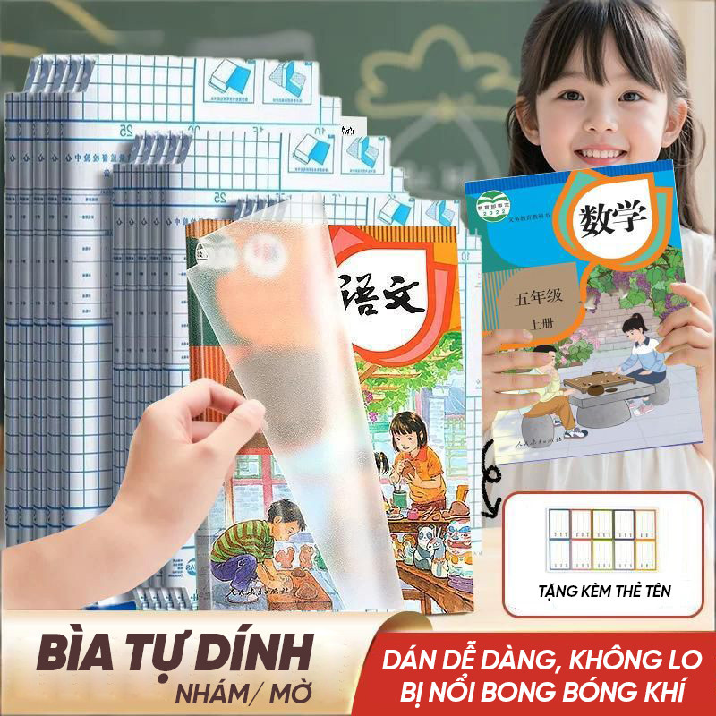 Decal Dán Bìa Sách Thông Minh - Bọc Vở Trong Suốt Tự Dính Không Cần Băng Keo, Chống Trầy Xước, Chống Nước Cho Học Sinh