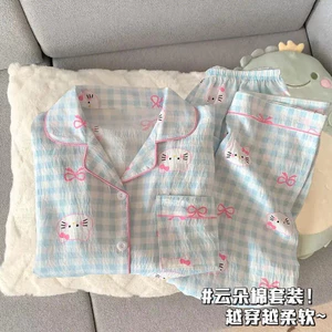 Bộ đồ ngủ công chúa trẻ em VN, Chất liệu Cotton đám mây, Thích hợp cho bé gái, Tay dài, Thích hợp cho mùa xuân thu, Bộ đồ mặc gia đình điều hòa không khí mỏng, Thích hợp cho trẻ lớn hơn.