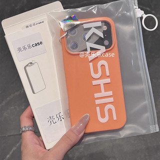 Ốp Điện Thoại Cảm Giác Da Pitaya Silicon Lỏng Cho iPhone17 16 15 14 13 Pro Max Bảo Vệ Camera Chống Sốc Ốp Lưng Mềm Chống Rơi