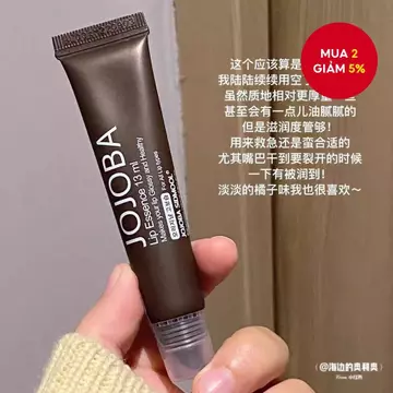SIDMOOL JOJOBA Tinh Chất Dưỡng Môi 13ml - Son Dưỡng Dầu Jojoba, Ẩm Sâu & Chăm Sóc Nếp Nhăn, Sản Xuất Tại Hàn Quốc. Sản Phẩm Dưỡng Môi Hoàn Hảo Cho Mùa Đông & Lễ Hội!