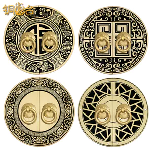 Cổ Trung Quốc Tròn Tài lộc Nhân Vật Đồng Tay Cầm Tủ Giày Tủ Quần Áo Cửa Tất Cả Đồng Retro Tay Cầm Khắc Tay Cầm Tròn