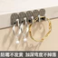 Mini Móc Nhỏ Phòng Tắm Cửa Phòng Tắm Phía Sau Móc Treo Tường Trang Sức Dán Tường Móc Đục Lỗ-Miễn Phí