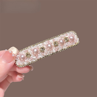 Mới Ngọc Trai Hồng Kim Cương Tóc Nữ Cao Cấp Bên Kẹp Trán Nổ Kẹp Tóc Gãy Mũ Đội Đầu