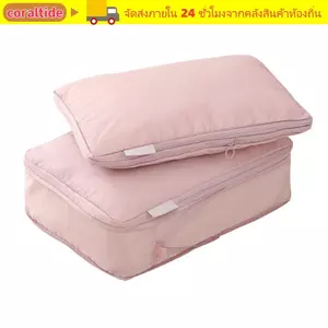 Túi đựng đồ du lịch CORALTIDE, Túi đựng hành lý nhiều màu khối lượng nhỏ, Túi đựng giày chống bẩn đa năng công suất lớn sáng tạo