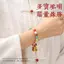 Vòng tay phong cách cổ điển Trung Quốc màu xám men với hạt quái vật vàng mang lại năm may mắn