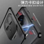 Khóa Thích Hợp Cho Khung Vỏ Bảo Vệ Hai Trong Một vivo Kim Loại Mờ Tay y300gt Mặt Sau Bảng Điều Khiển