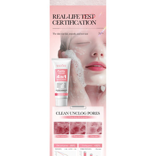 Sữa rửa mặt đa năng bốn trong một SADOER Pore Purifying Cleanser Facial Cleanser