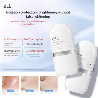 ELL Pure Face Cream Lazy Concealer Isolation Ba Trong Một Làm Sáng Da Chăm Sóc Lâu Dài Trang Điểm Chống Mồ Hôi Chống Mồ Hôi Kem Che Khuyết Điểm Mặt Lười Kem Trang Điểm Mặt