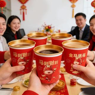 Cốc Giấy Vàng Năm Mới 2026 Edition - Cốc Giấy Dùng Một Lần Màu Đỏ Dày - Chịu Nhiệt Cho Lễ Kỷ Niệm Gia Đình
