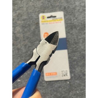 Kìm cắt chân linh kiện C-Mart B0131-05, B0131-06, kìm cắt nhựa chính hãng