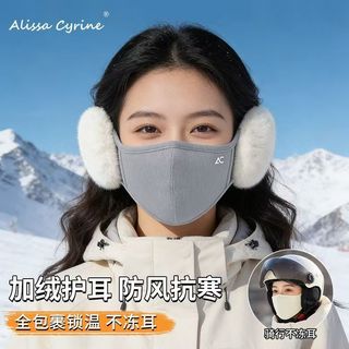 Cốc tai ấm mùa đông làm từ len dày, phù hợp cho việc đi xe đạp và du lịch trượt tuyết