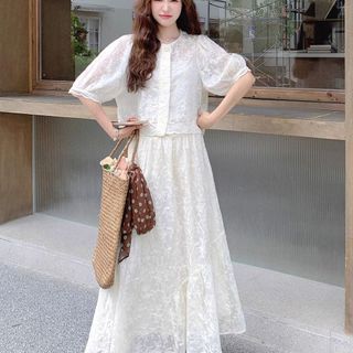 Váy thêu dáng ôm kiểu Pháp màu be lưng cao, phong cách mới cho mùa hè - Giảm giá 50%