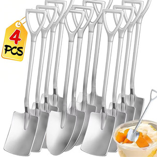 1 / 4 Nhà Bếp Thép Không Gỉ Sắc Nét & Vuông Đầu Thìa / Muỗng Kem Dày Có Cạnh Mịn