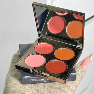 HERORANGE Phấn má hồng Bảng má hồng bốn màu Phấn mắt môi má đa năng Kem phấn mắt son môi