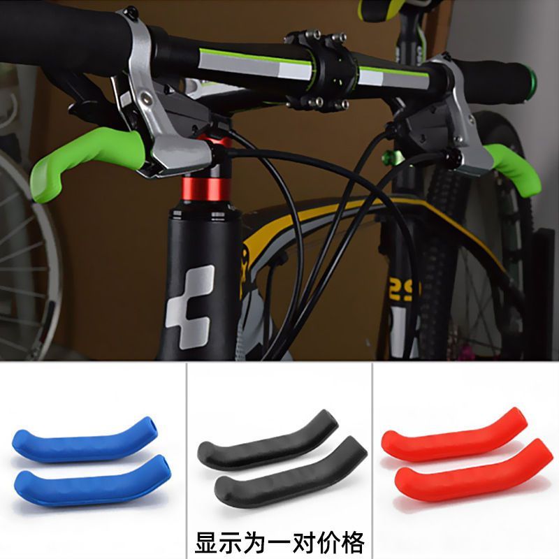Vỏ bảo vệ đòn bẩy phanh xe đạp leo núi, silicone chống trượt và mài mòn