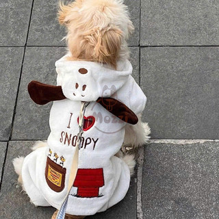 Áo liền chân Snoopy Dog có nón cho chó mèo