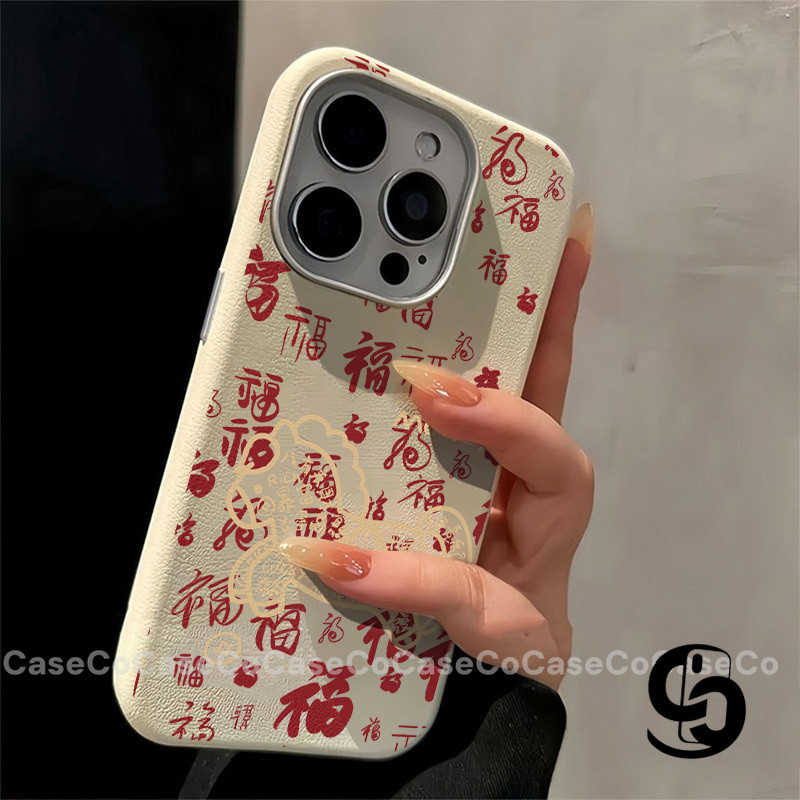 Cho Oppo A6 Pro A5 A5X A18 A15 A7 A54 A16 A15 A1K A57 A12 A3 A31 Reno 13 14 14F 12 Ốp điện thoại hình ngựa gỗ chữ Phúc