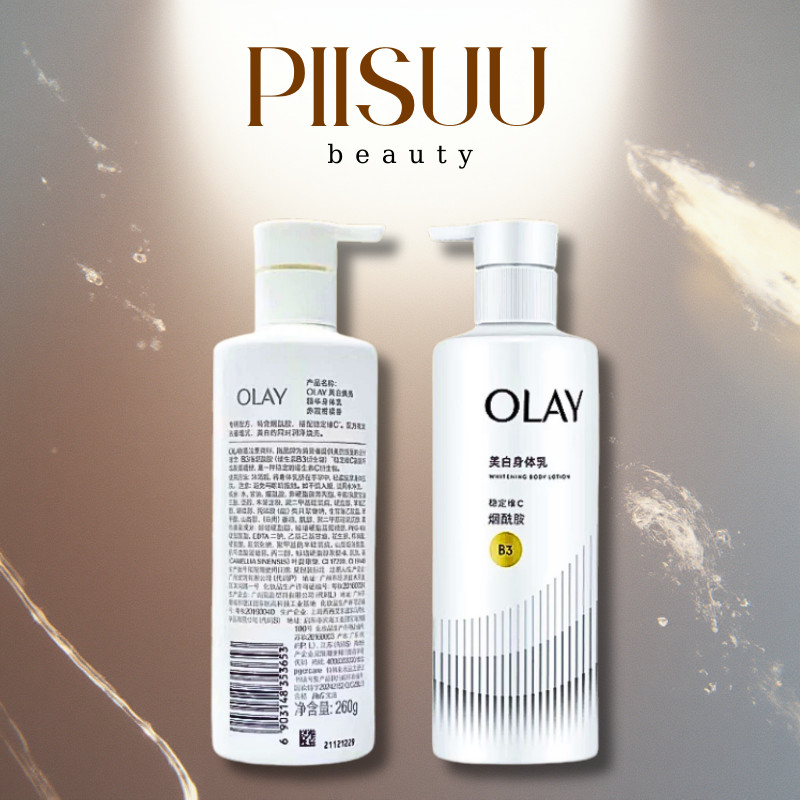 Sữa dưỡng thể OLAY B3 Cải Tiến Whitening Body Lotion  Vitamin C +Niacinamide  260ml
