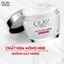 Kem Dưỡng Ẩm OLAY LUMINOUS NIACINAMIDE AHA Sáng Da, Mờ Thâm Mụn 50G