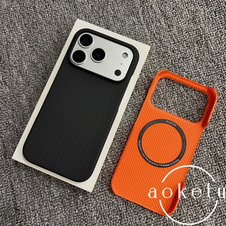 Thích hợp cho iPhone 17 Promax Kevlar vỏ điện thoại màu cam hút từ tính Vỏ bảo vệ sợi carbon Apple 17 siêu mỏng chống rơi nửa gói tản nhiệt