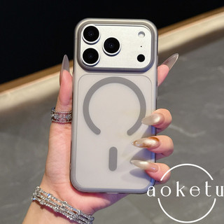 Vỏ mờ từ tính siêu mỏng thích hợp cho vỏ điện thoại iPhone 17, Vỏ cứng PC làm mát toàn diện Apple 17 Promax / 16Pro / 15