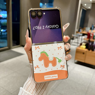 Ốp Điện Thoại Gấp Cho Samsung Galaxy Z Flip7 Flip6 Flip5 Flip4 Flip3 Da Mạ Nơ Sóng Điểm Pony Vòng Tay Cứng TPU Vỏ Điện Thoại