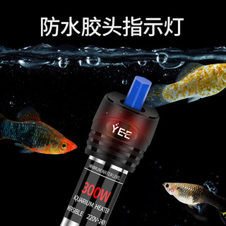 Yee Bể Cá Làm Nóng Thanh Rùa Nóng Thép Không Gỉ Không Đường Tắt Nguồn Với Tự Động Nhiệt Độ Không Đổi Thanh Sưởi Bể Cá 26.1.4 Z0J8