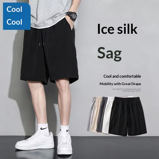 Quần short thể thao nam ESEA đi biển khô nhanh mùa hè Nhật Bản