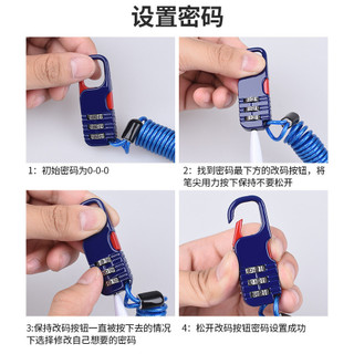 3 Chữ Số Kết Hợp Mũ Bảo Hiểm Khóa Cáp Chống Trộm Dây Thép Cho Xe Đạp Xe Máy Xe Tay Ga Mũ Bảo Hiểm