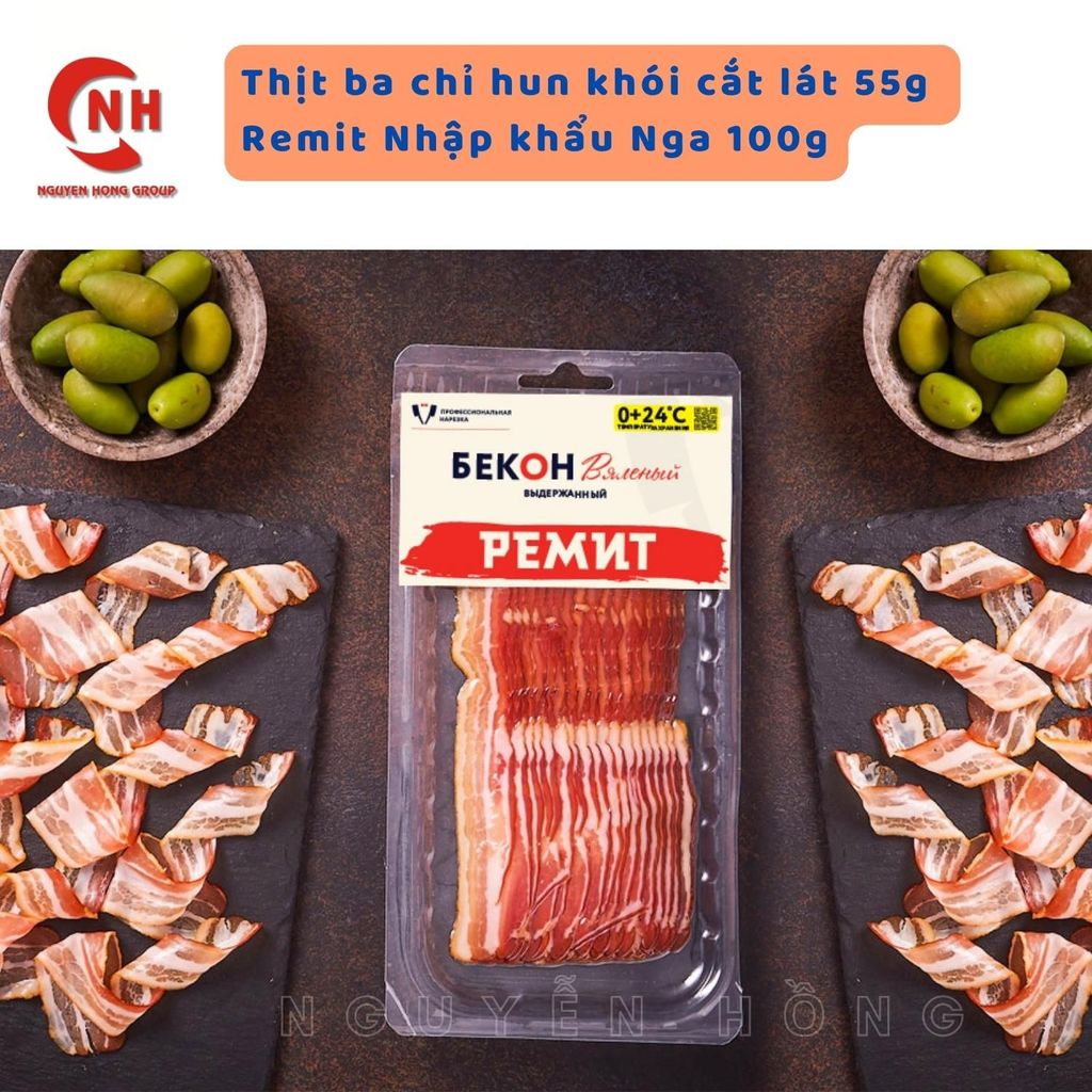 Thịt ba chỉ xông khói cắt lát Remit 55g Nga - hun khói tự nhiên, tạo nên hương vị đậm đà, kết cấu mềm