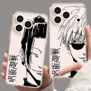 Phim Hoạt Hình Anime Jujutsu Kaisen Gojo Satoru Vỏ Điện Thoại Cho Samsung Galaxy S26 S25 Plus Ultra 5G A57 5G S25 FE Mềm Trong Suốt Ryomen Sukuna Xu Hướng Thương Hiệu Silicon Thời Trang Chống Sốc