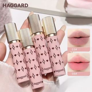 HAGGARD Son Bóng Son Bột Kem Gương Thủy Tinh Crystal Jelly Son Môi Đa Năng
