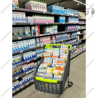 [Hàng Pháp] Xịt muối biển Sterimar cá heo vàng, cá heo cam chai 100ml nội địa Pháp