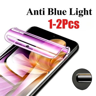 1-2 Chiếc Full Cover Siêu Mỏng Bảo Vệ Màn Hình Matte Film Cho Huawei nova 7 7i 8 8i 9 SE Youth Pro 5G Chống Gián Điệp Riêng Tư Chống Ánh Sáng Xanh Hydrogel Film HD Phim Mềm