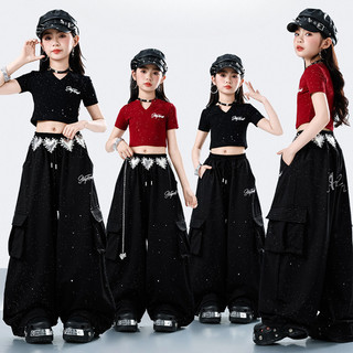 Đồ nhảy hiện đại cho bé gái Bộ tập nhảy cho Quần hiphop bé trai Bộ tập nhảy cho Croptop Đồ nhảy hiphop Đồ tập nhảy cho bé Đồ cảnh sác cho Đồ cá tính cho bé gái Quần áo hiphop