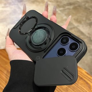 Ốp lưng iPhone chống sốc giá đỡ xoay 360° khung camera trượt hỗ trợ từ tính cho iPhone 13 14 15 16 17 Pro Max 17 Air