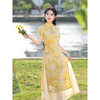Áo dài sườn xám màu vàng, phong cách mùa hè mới, trẻ trung và thanh lịch, cao cấp và cải tiến