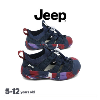JEEP Giày sandals thể thao thoáng khí cho bé, thiết kế khóa lưới nhẹ Hàn Quốc