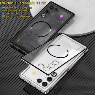Dành Cho ZTE Nubia Red Magic 11 Air 11Air Ốp Lưng Mỏng & Nhẹ Snap-on Thiết Kế Mở Khóa Ốp Lưng Kim Loại Mờ PC Mặt Sau Vỏ Điện Thoại Từ Tính RedMagic 11 Air