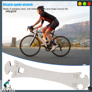 OMG cho Mavic Spoke Bike Tool Cờ lê nói xe đạp Dễ dàng mang theo