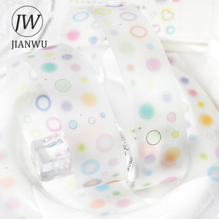 JIANWU Biên Niên Sử Muối Ánh Sáng Series Ngôi Sao Dễ Thương Tình Yêu Sương Chất Liệu Phong Cảnh Cắt Băng PET Sáng Tạo DIY Tạp Chí Văn Phòng Phẩm