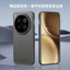 Dành Cho Vivo X300 PRO 5G Ốp Lưng Điện Thoại Trong Suốt Đa Xoay Bóng Lưới Bảo Vệ X300 Vỏ Cứng