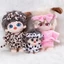 10CM15CM20CM Quần áo trẻ em 2 áo choàng tắm Bộ hai mảnh 20cm Quần áo búp bê Cotton Không có thuộc tính