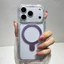 Ốp từ tính trong suốt pha lê sang trọng cho iPhone 17Pro 16Promax 16plus 15 14 13 12 11 có đế trong suốt Slim Fit Vỏ Acrylic chất lượng cao